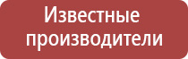 Дэнас Пкм 7 поколения