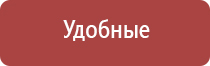 НейроДэнс аппликаторы